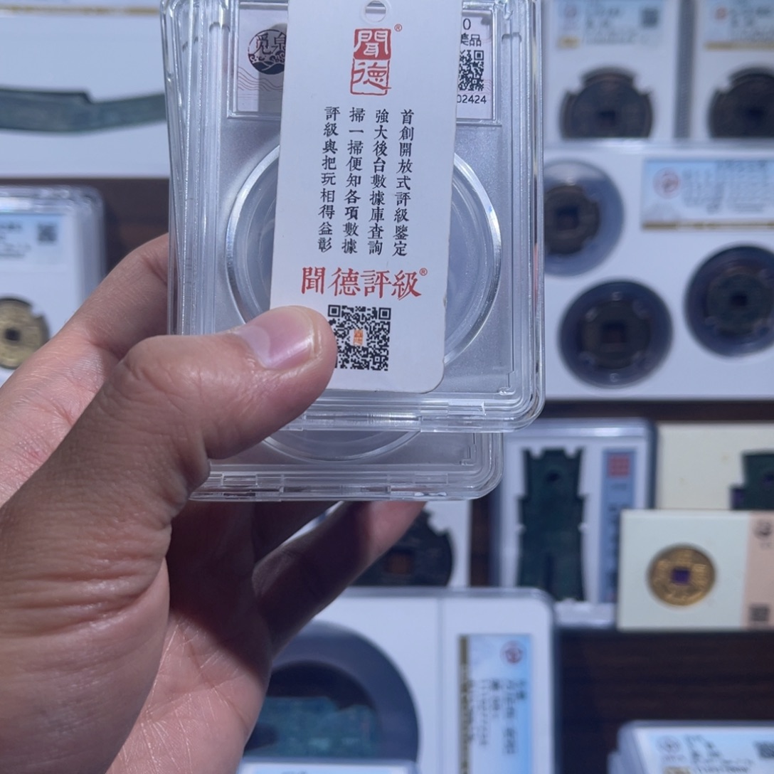 铜汉四z半l福利盒子