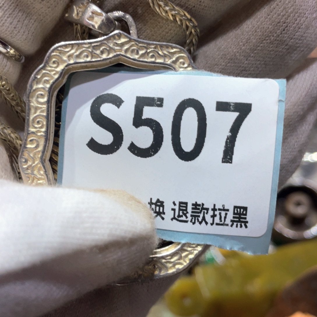 风***我瓷片火爆热卖火爆热卖