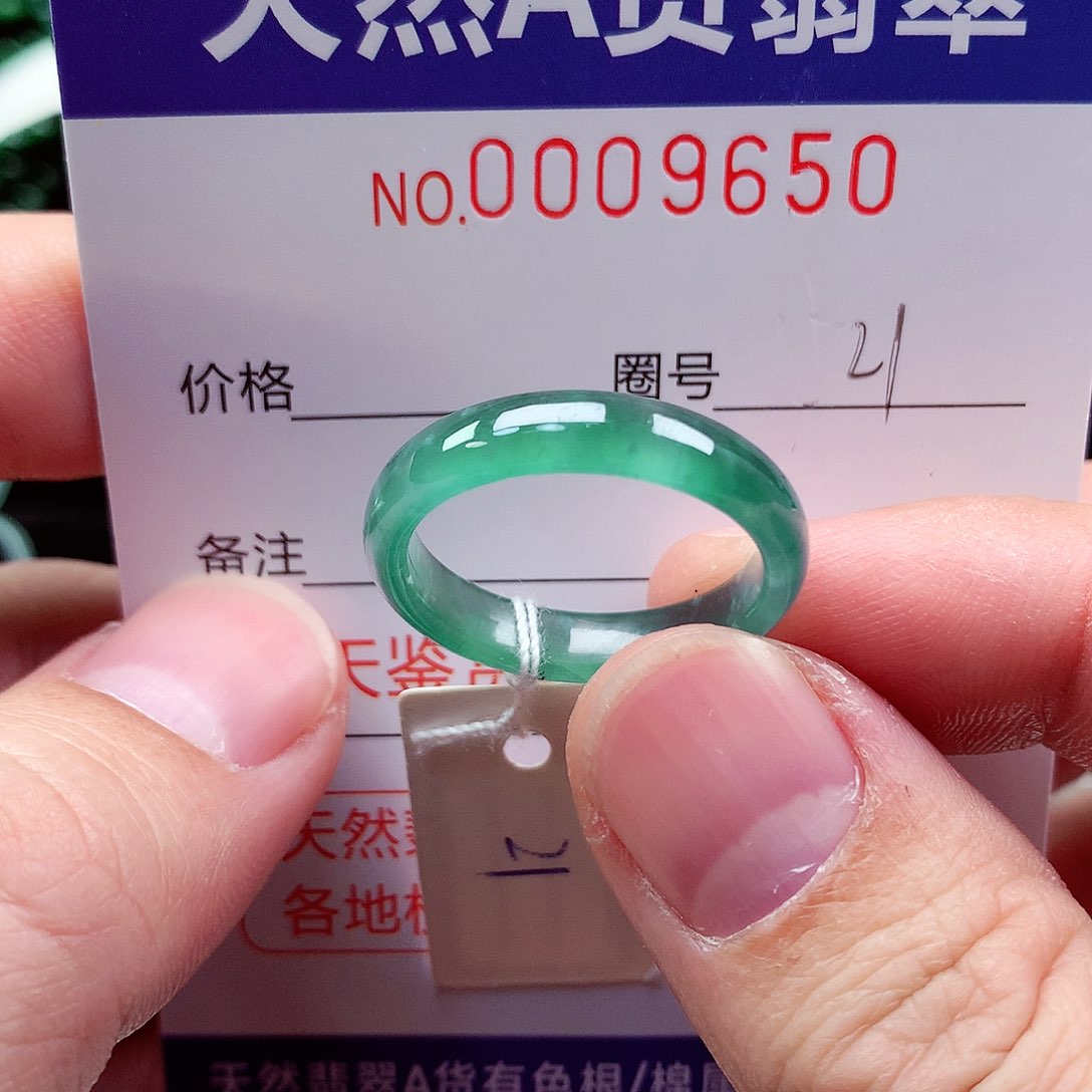 【闪购商品】翡翠戒指未镶嵌天然