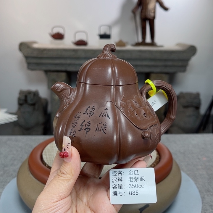 紫砂茶壶紫砂刻绘