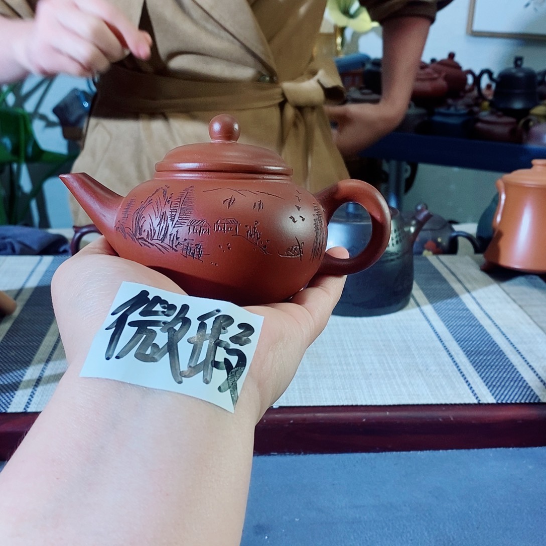 茶壶紫砂我们都是好孩子哦