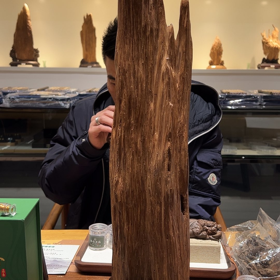 沉香碎屑沉香印尼马拉OK天然野沉香570g+