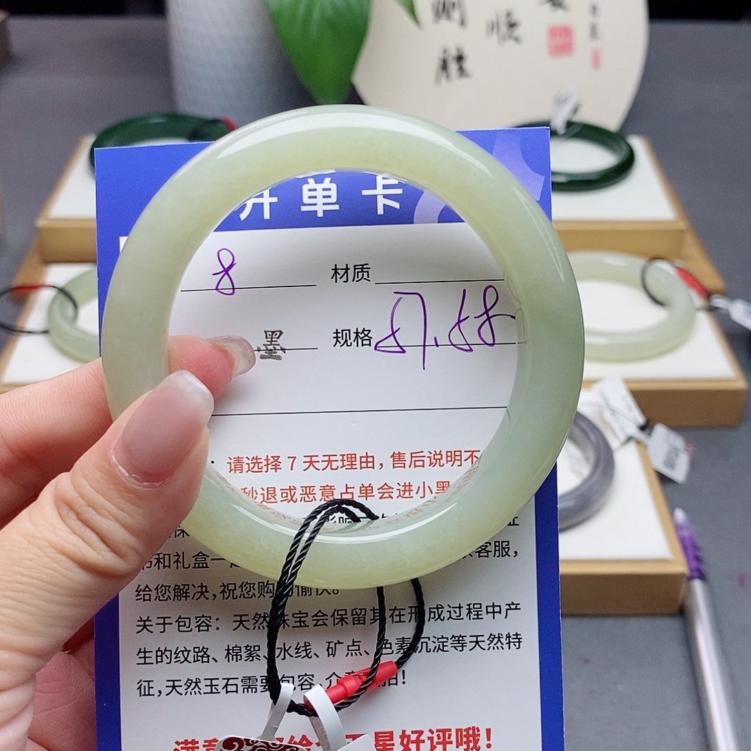 和田玉手镯未镶嵌印象眸 和田玉az