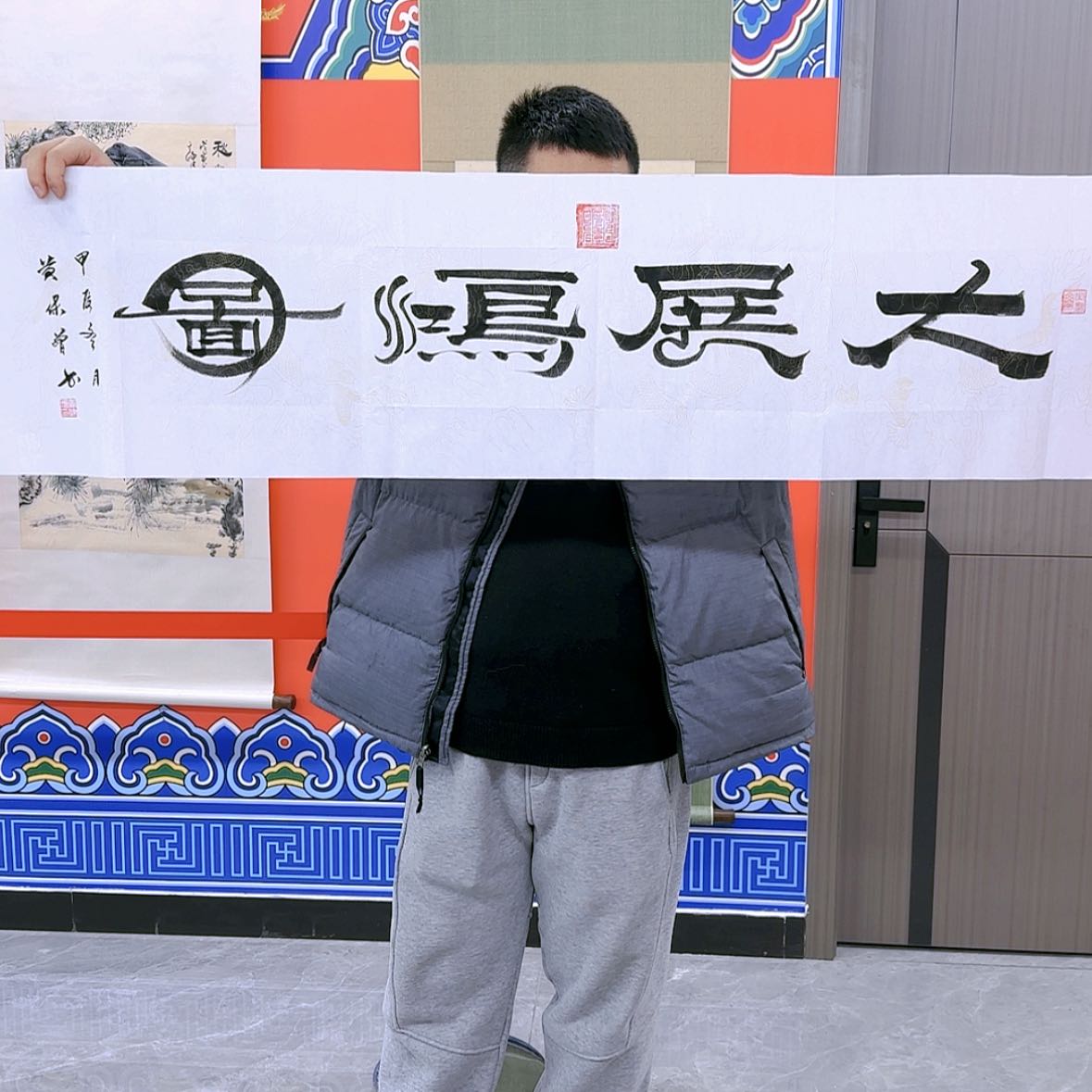 【闪购商品】国画书法作品欣赏。书法作品欣赏