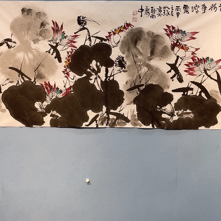 星****精品国画精品作品欣赏
