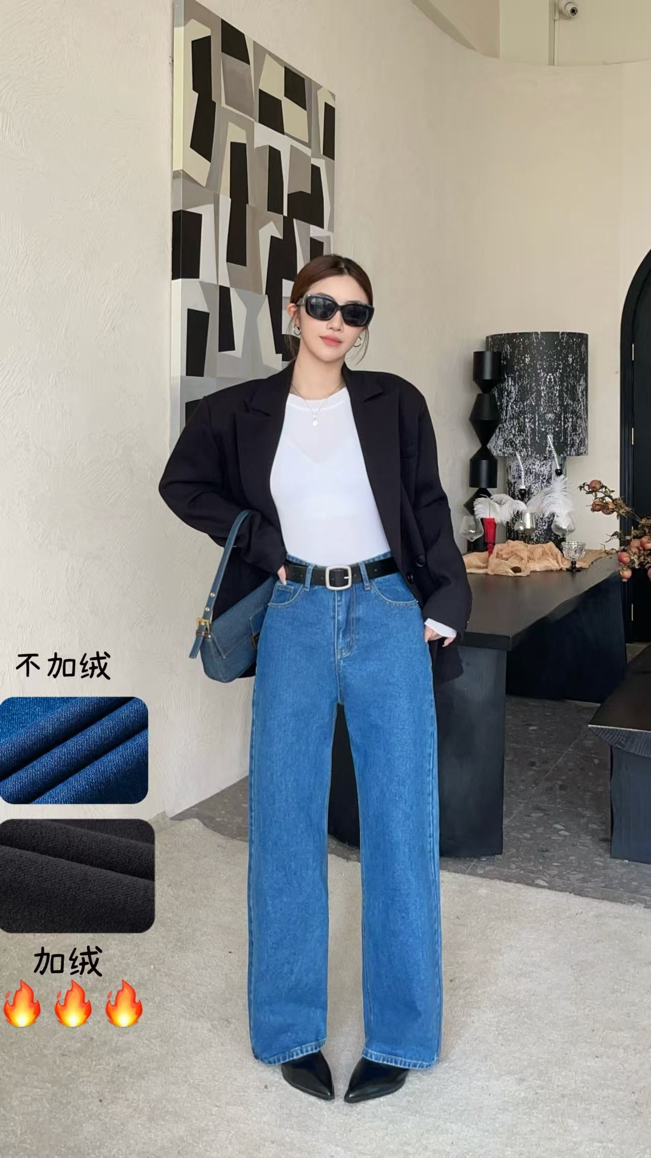 （6066）2025年丹宁秋冬加绒加厚静奢高腰宽松韩版牛仔裤女款