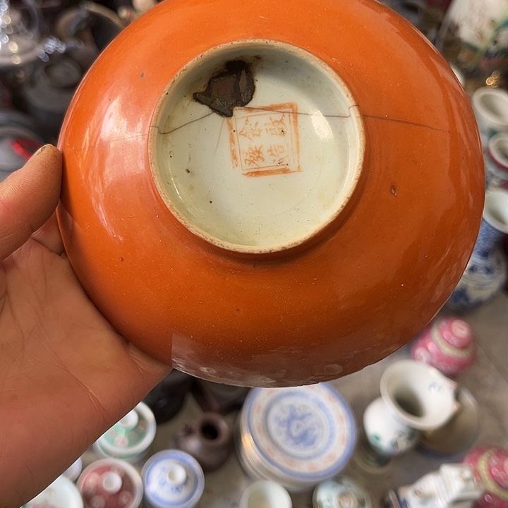 奋****杂色豆（科檀/科特迪瓦檀木）