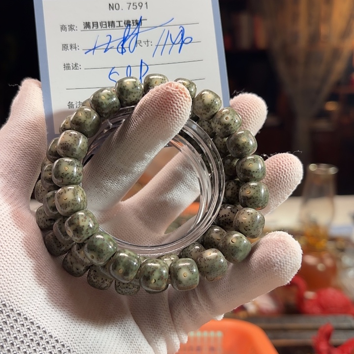 手串星月菩提源头工厂