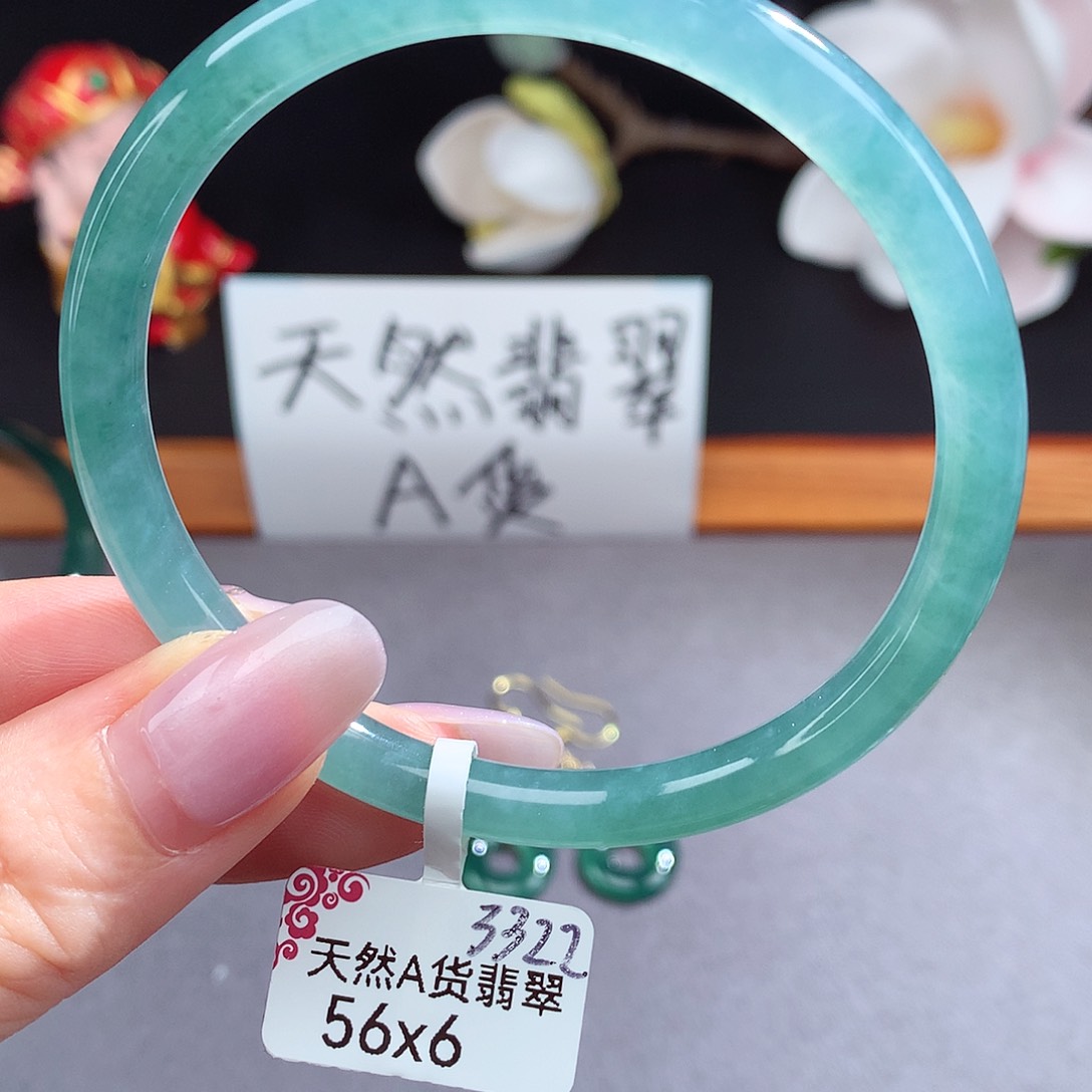 翡翠手镯（圆镯）未镶嵌