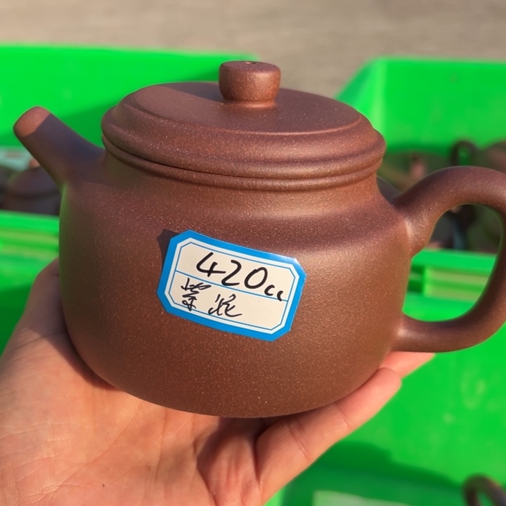 茶壶紫砂紫泥不挑420