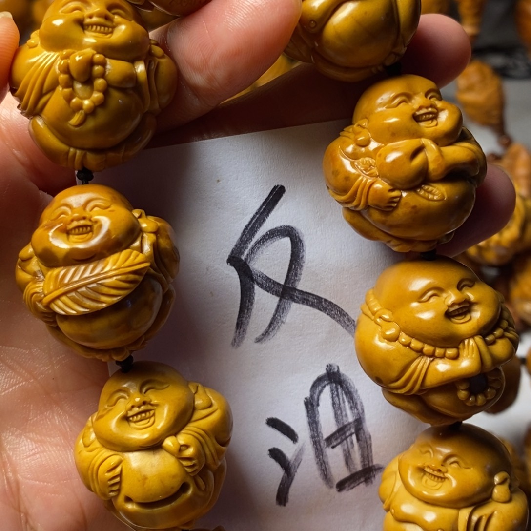 怕***悠橄榄核手串/手链八大弥勒精品