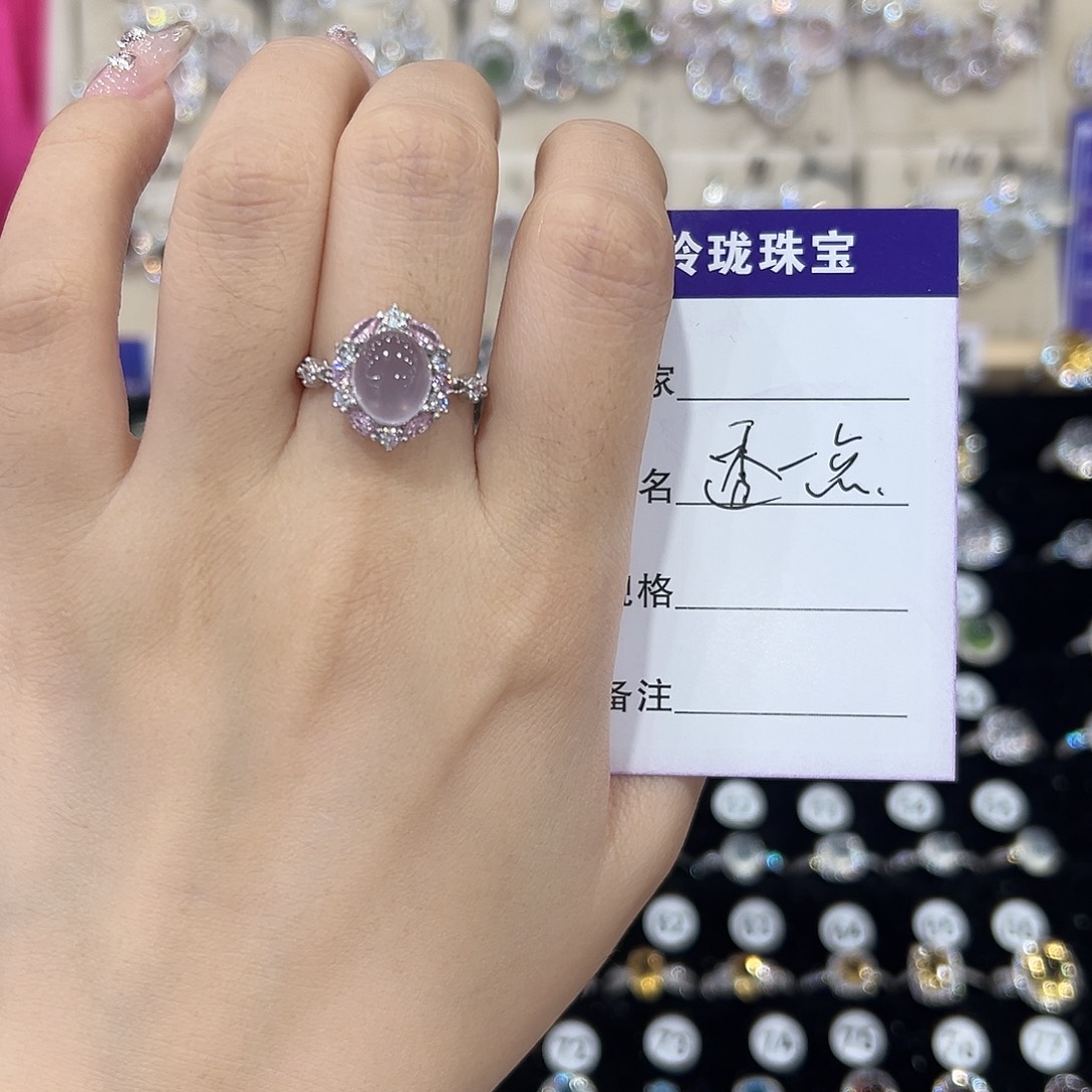 哦***豁银S925镶嵌萤石戒指