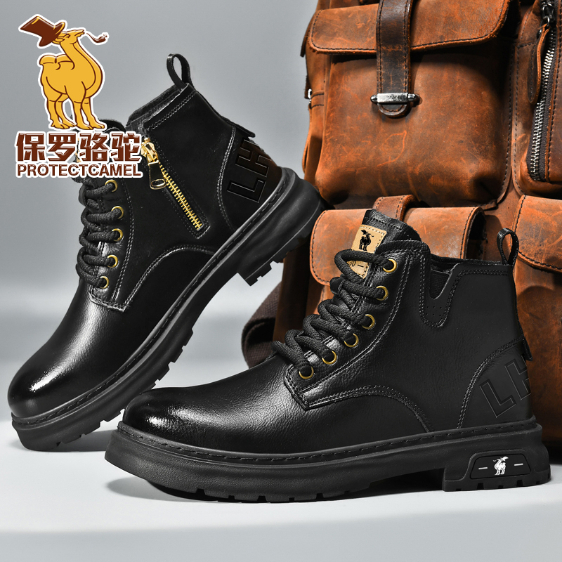 【真皮牛皮 断码清仓】男士秋冬休闲百搭复古风高帮加绒保暖马丁靴
