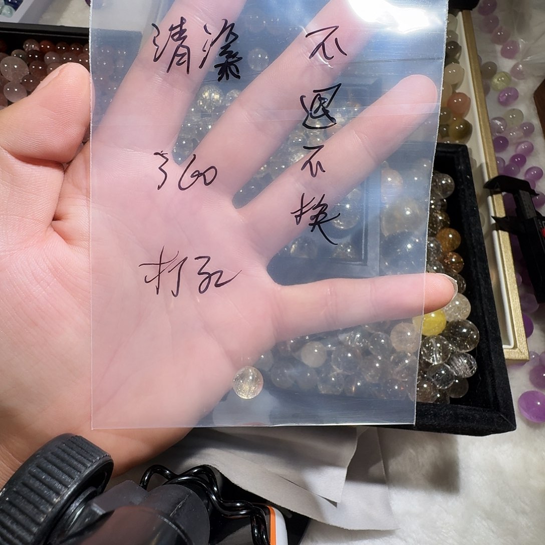 水晶单珠单珠未镶嵌清*