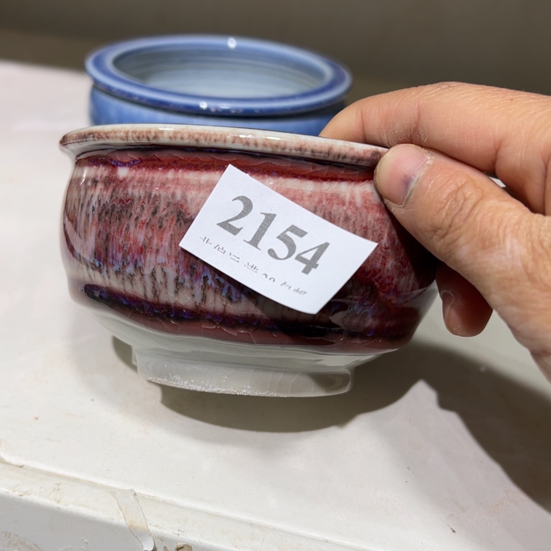 红陶瑕疵……瑕疵……