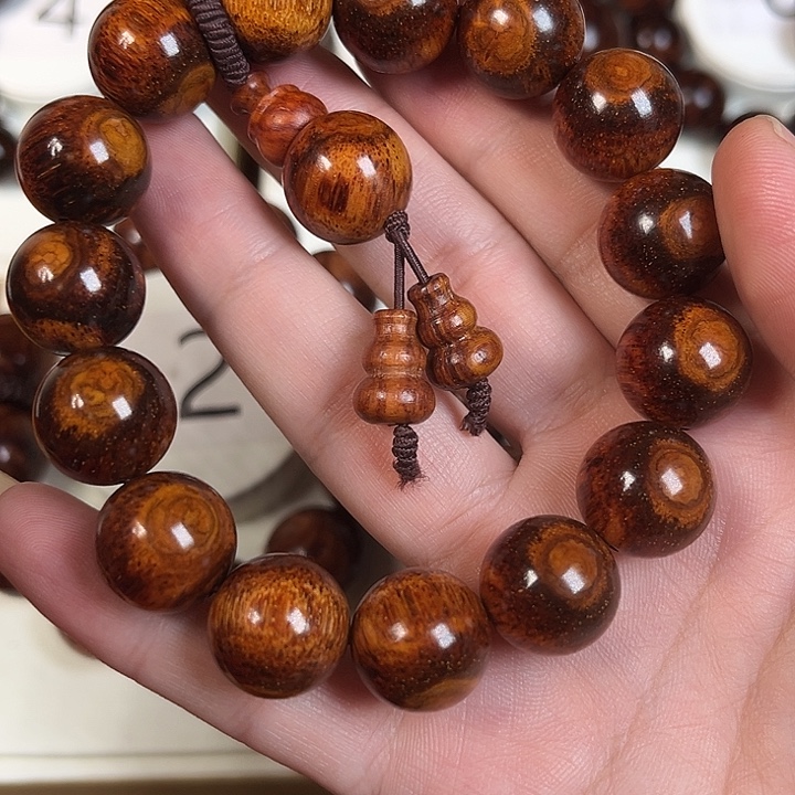 英***？黄花梨/降香黄檀1.5