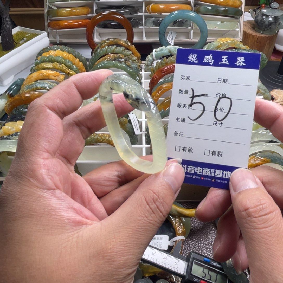 未镶嵌蛇纹石玉手镯