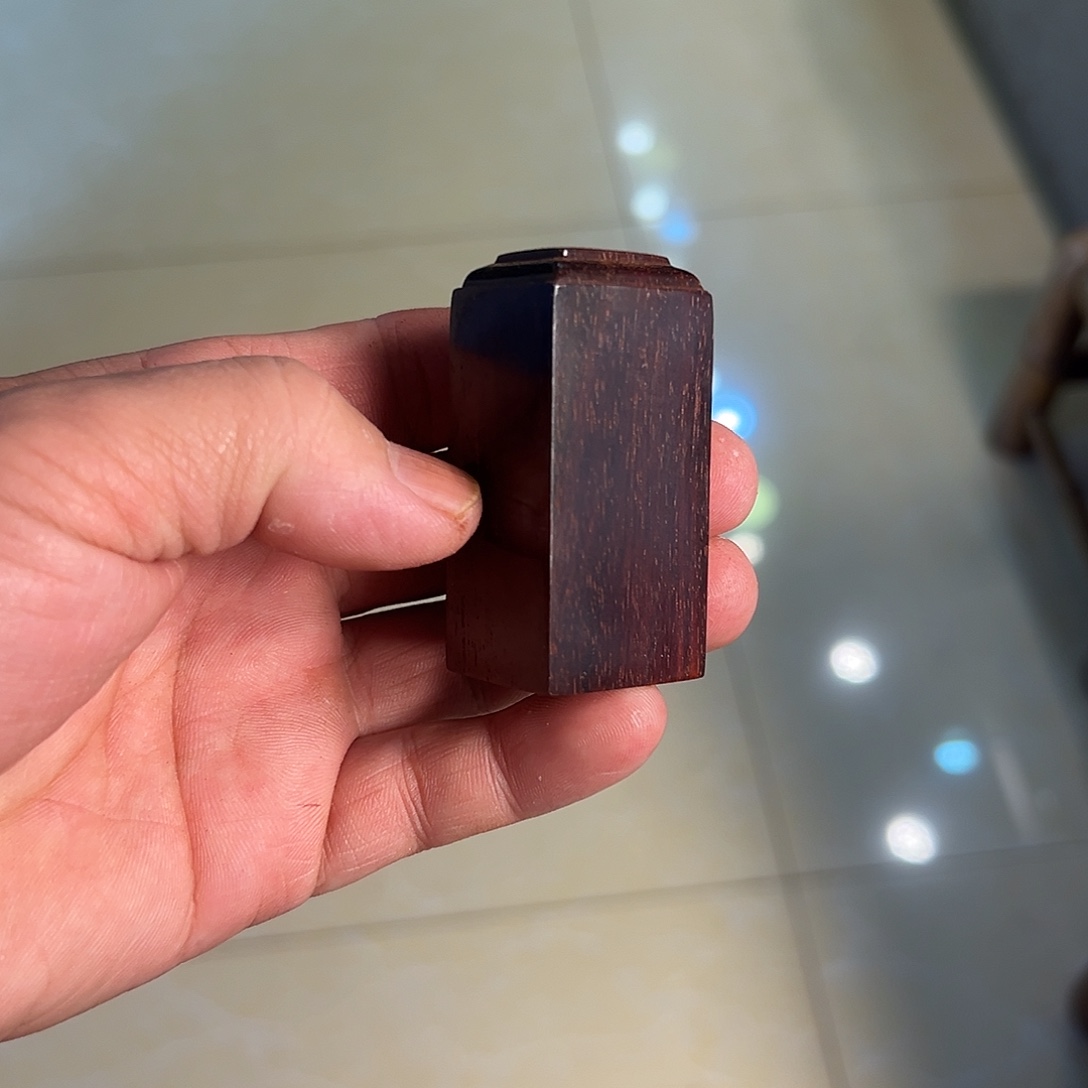 哥***说把件小叶紫檀印度小叶紫檀