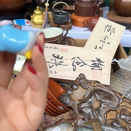 瓷器艺术品工艺品