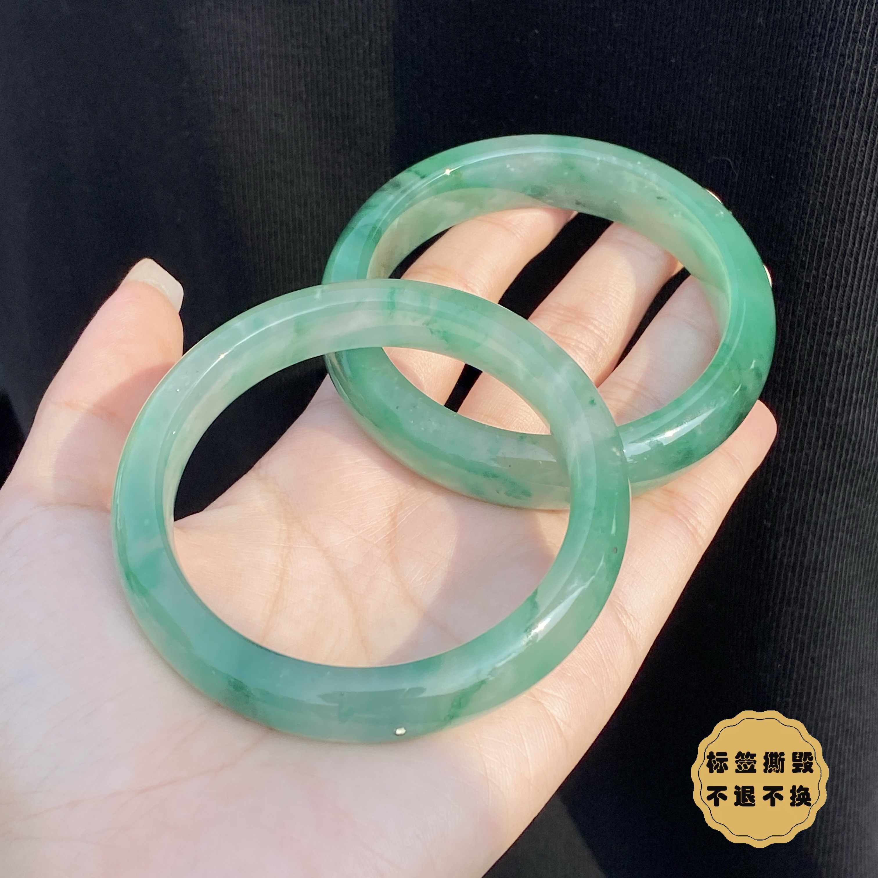 【小北好物】非洲翠宽条手镯圈口50-62【多样性发一件】QH33X470