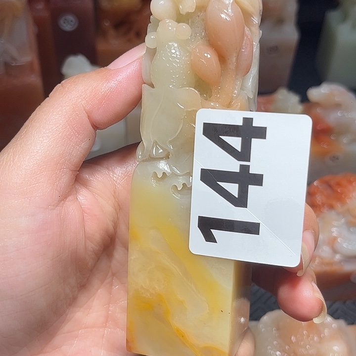 小***画老挝石老挝保利石印章