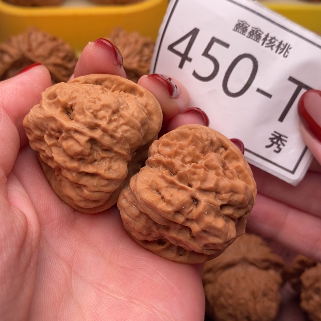 文玩核桃把件蛤码头36