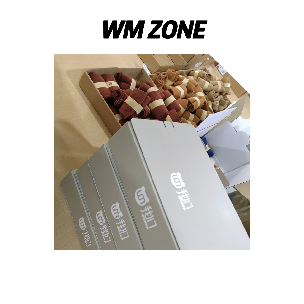 虎儿 3-2983 定制款舒适棉袜