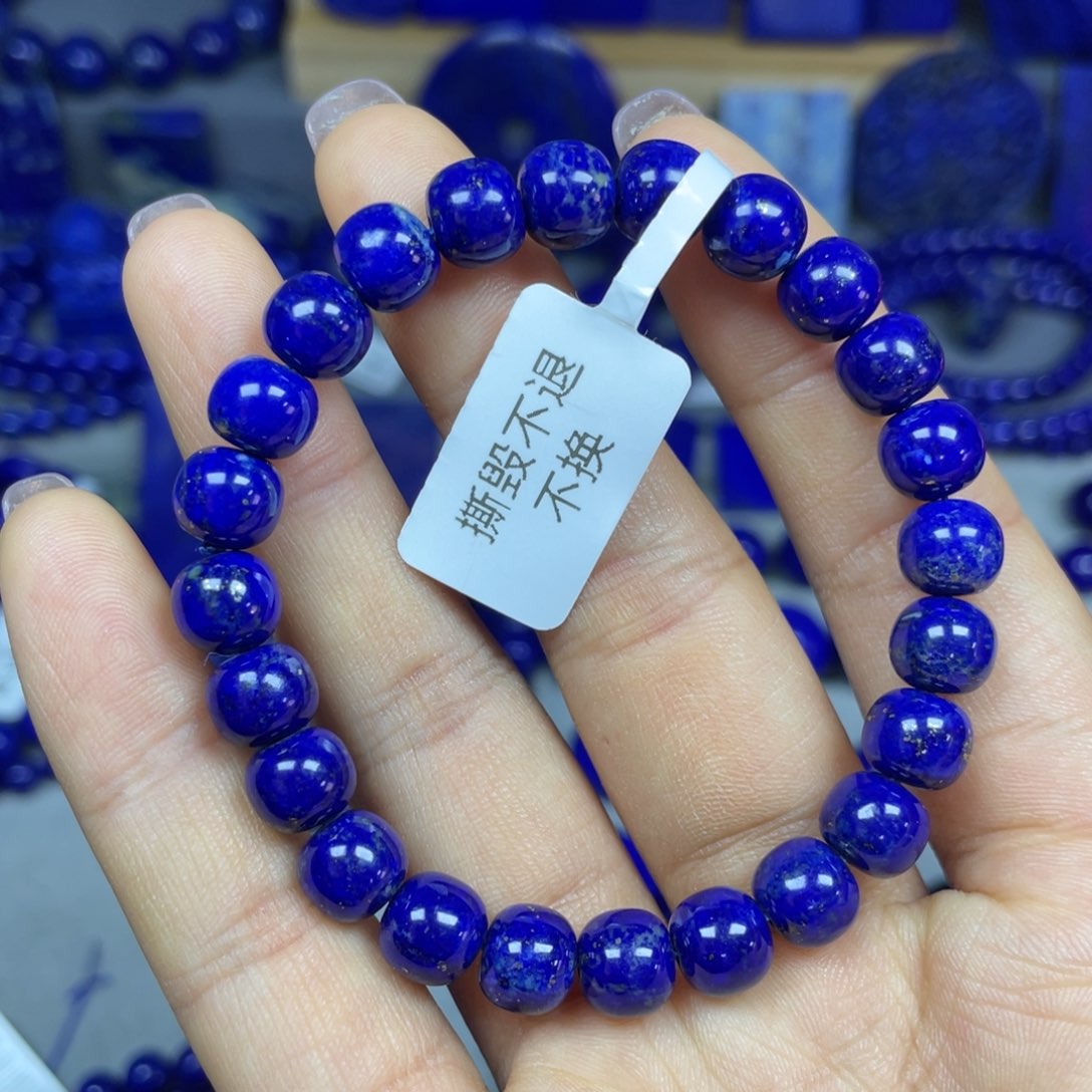 青金石8×7mm老型手串（福利款）未镶嵌