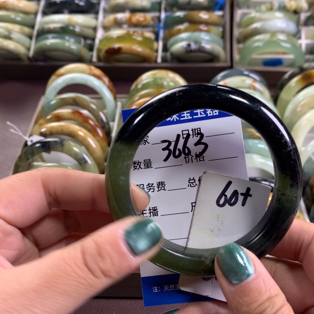 开***活蛇纹石玉未镶嵌手镯3663