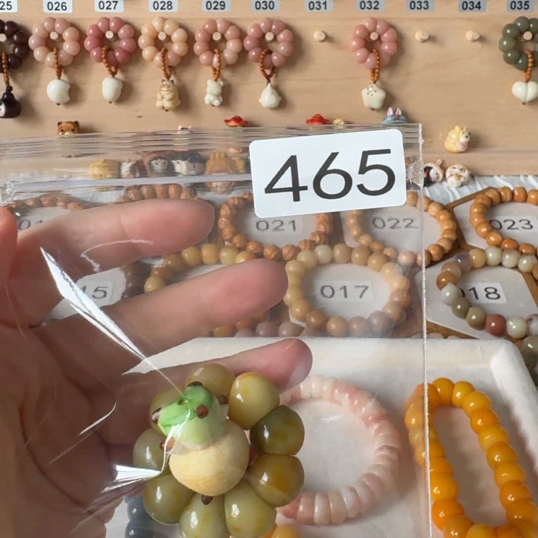 *****吊坠菩提根/象牙果