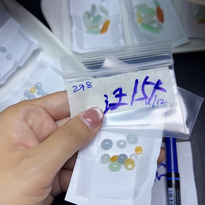 未镶嵌定制翡翠汪****集