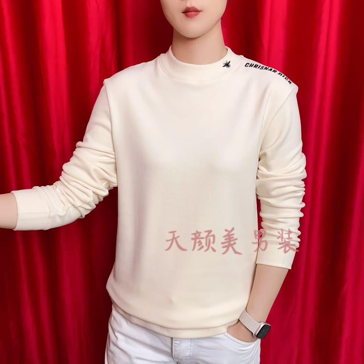 男士男装百搭秋冬长袖打底修身简约长袖T恤99062