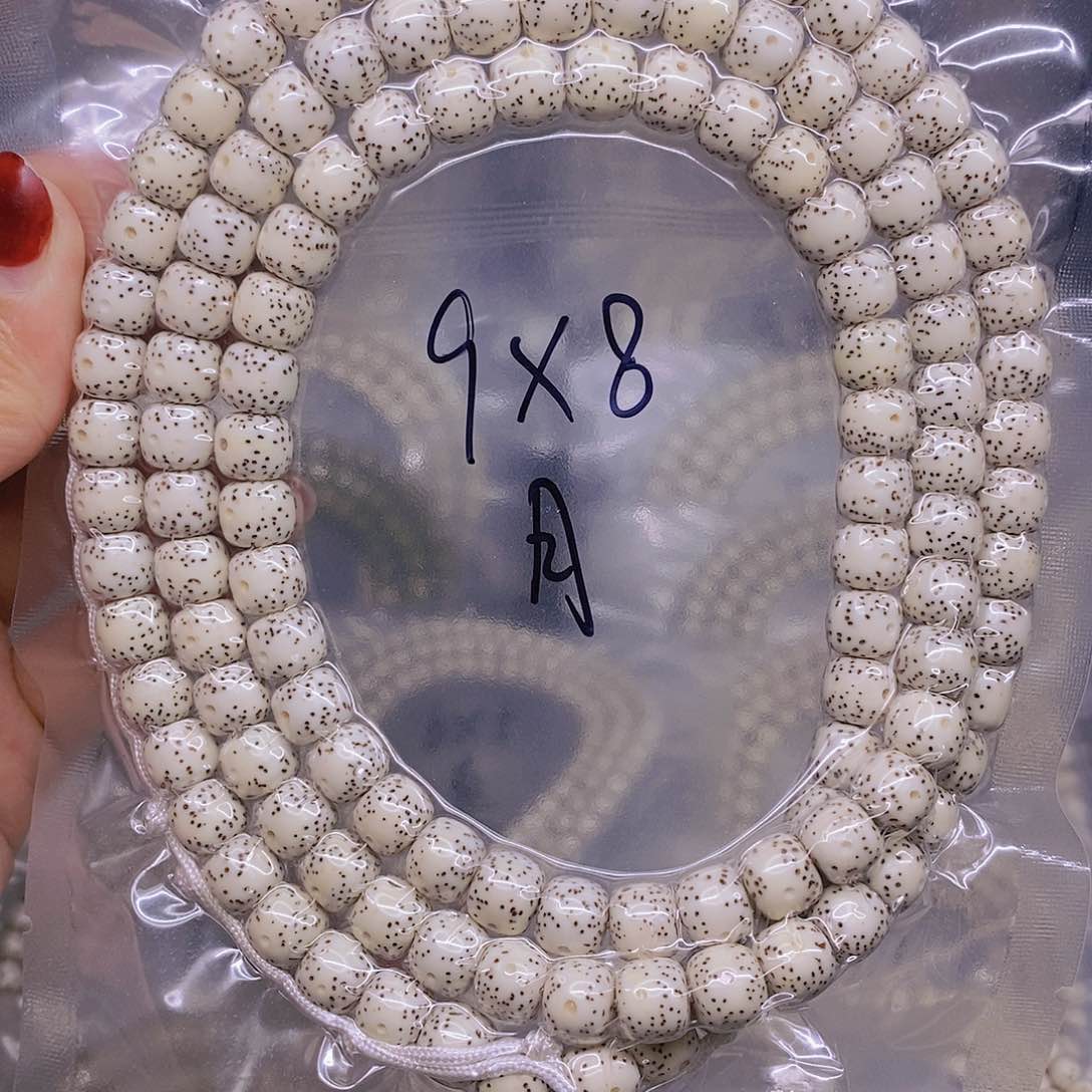 【闪购商品】星月菩提手串理**韧星月菩提