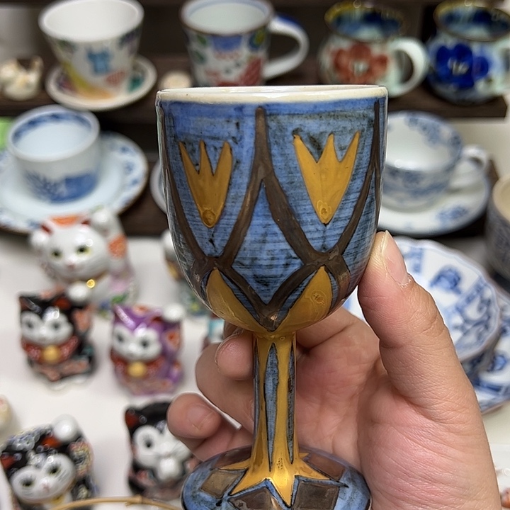 陶万平窑 纯金纯银 高脚杯