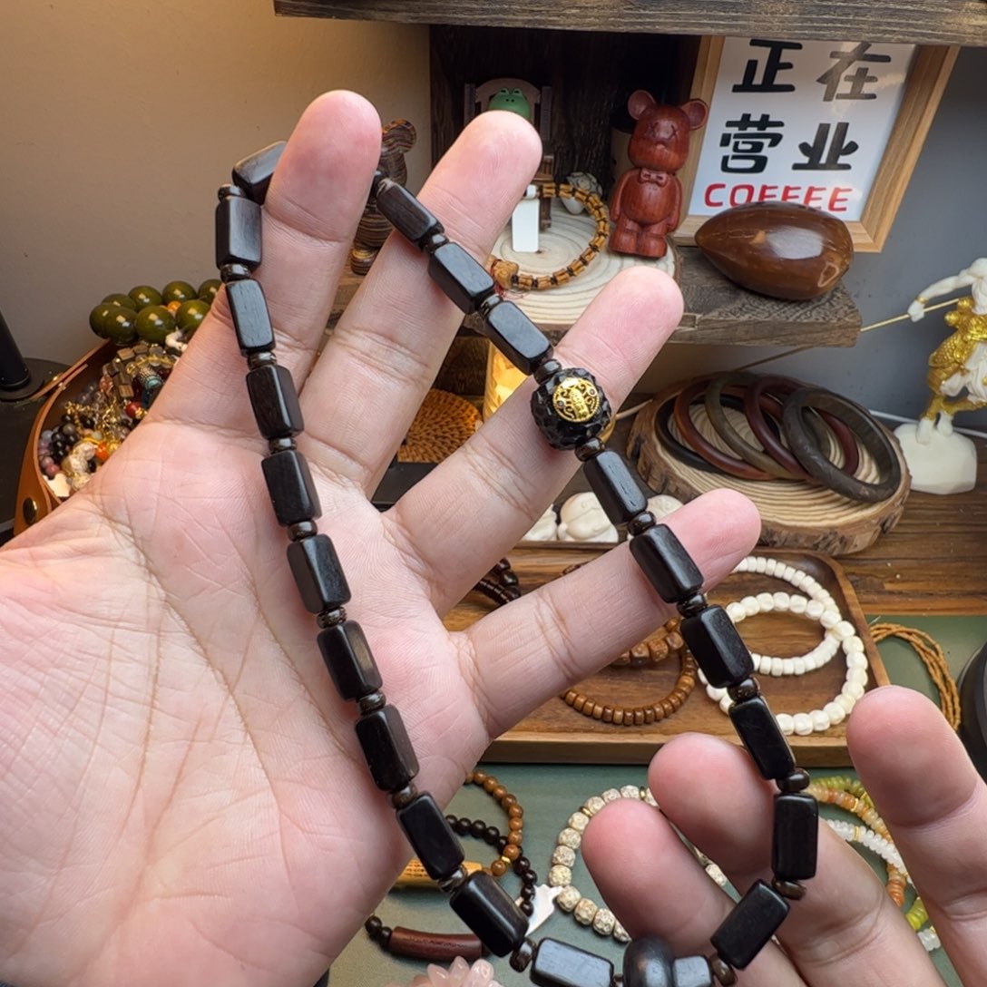 菩提根/象牙果手串