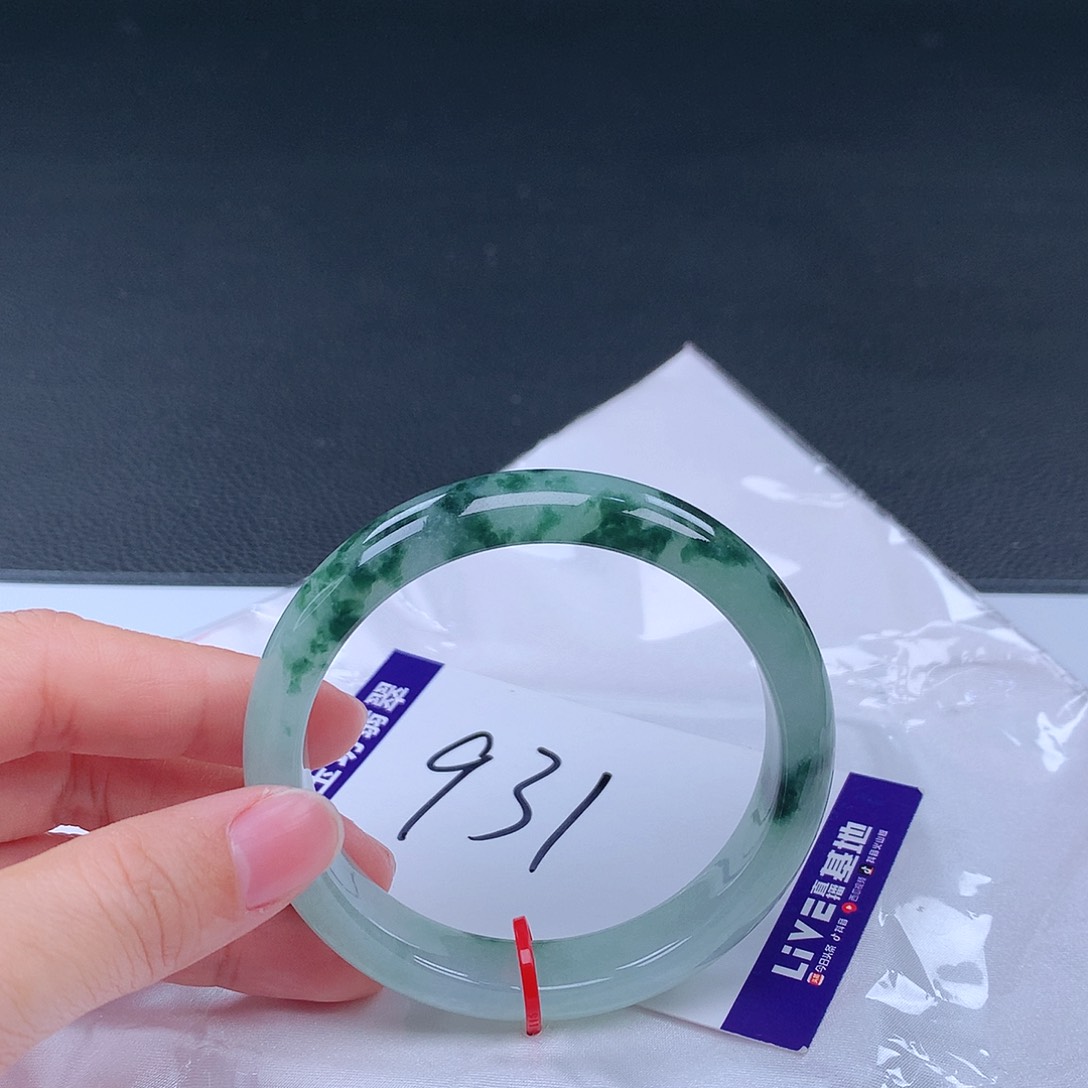 翡翠手镯未镶嵌手镯000752