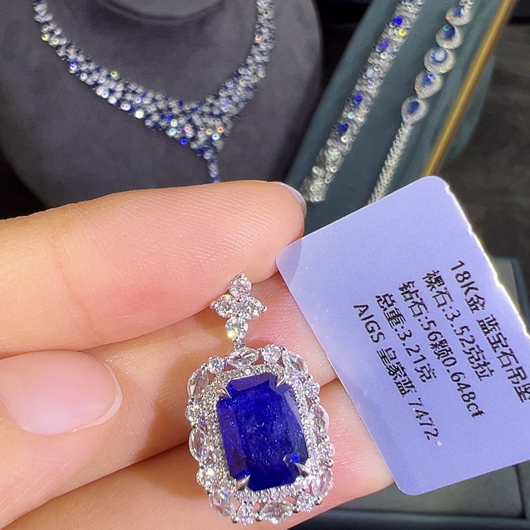 蓝宝石吊坠18K金镶嵌