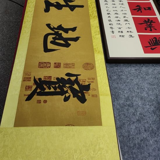 书法张老师现场手写书法