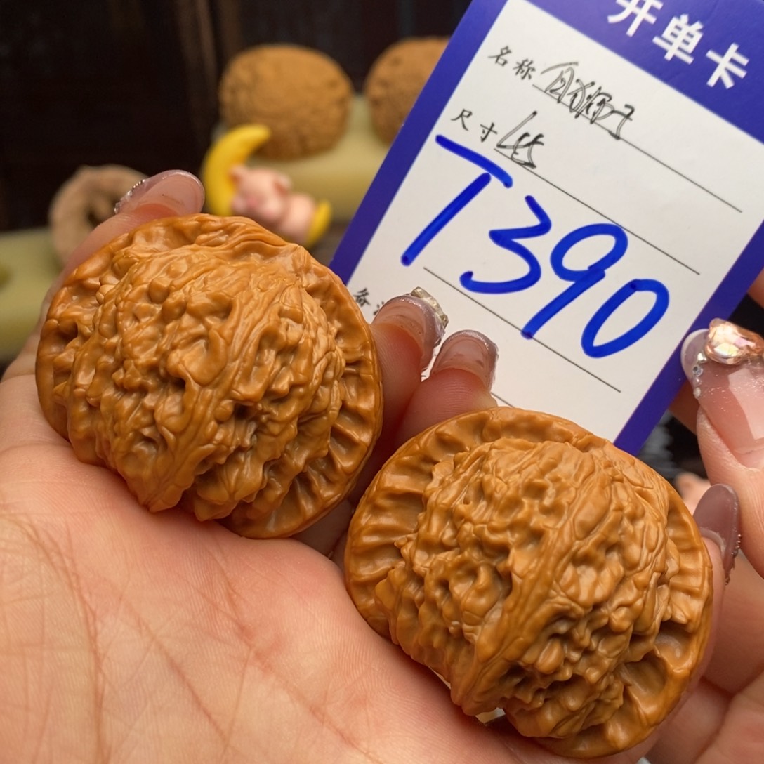 吊坠文玩核桃白狮子
