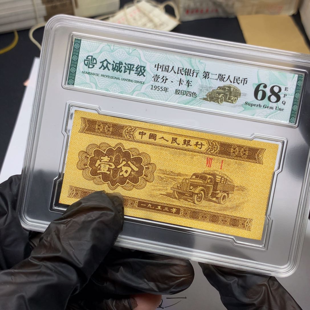 光*旭日东升、百连漏墨、黄金甲001