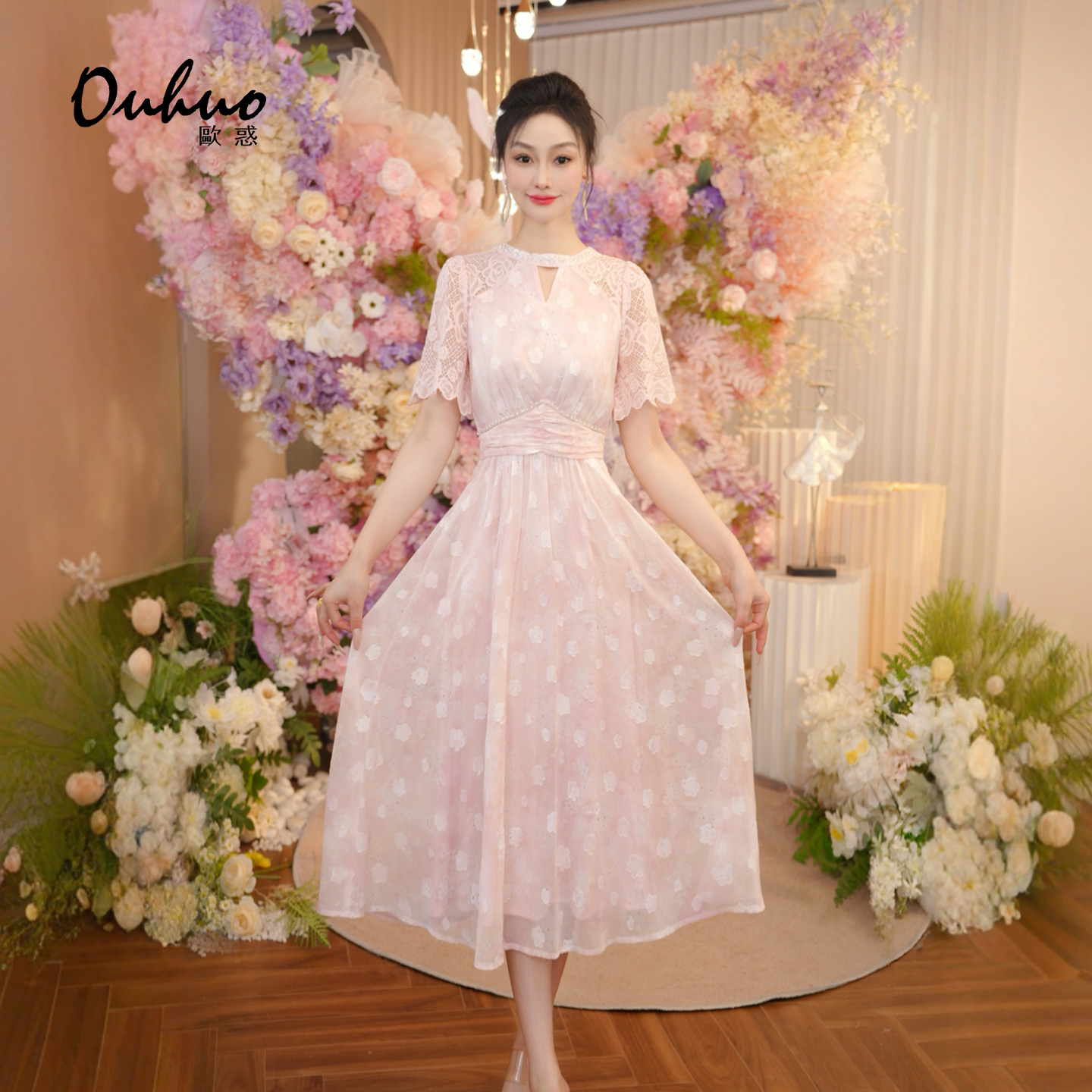 2025年夏季新款连衣裙OHDRI06052