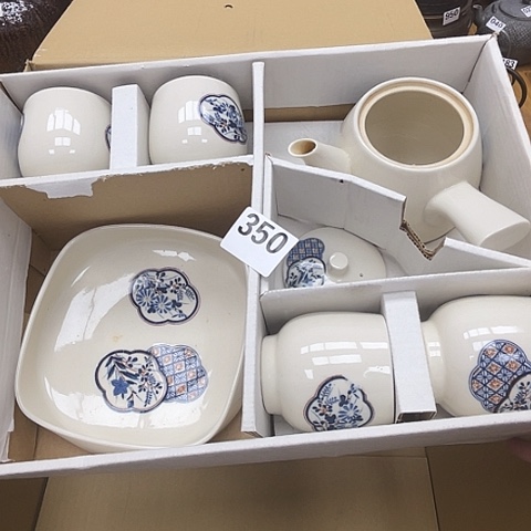 瓷片呀工艺品摆件瓷器摆件正能量