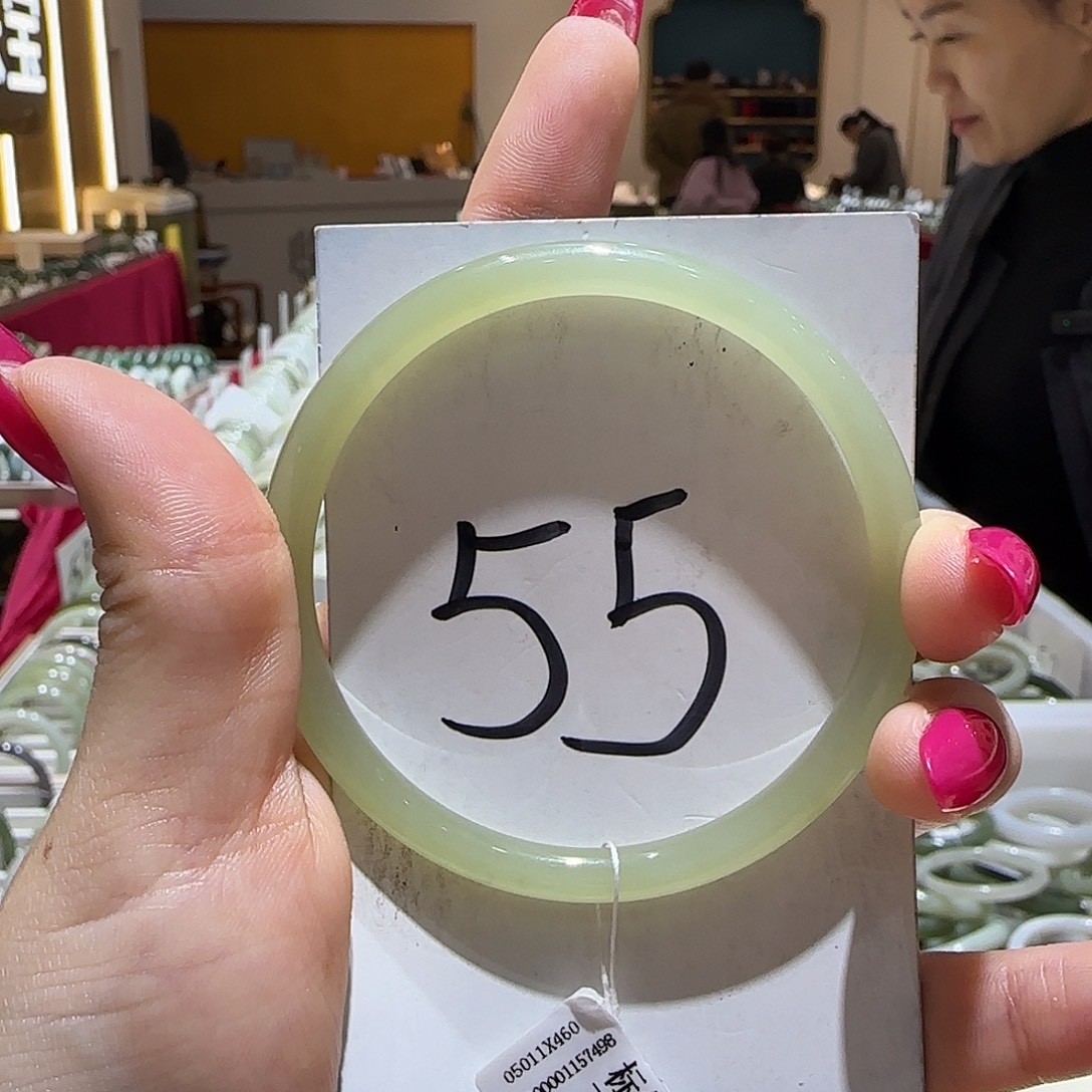 和田玉未镶嵌手镯916