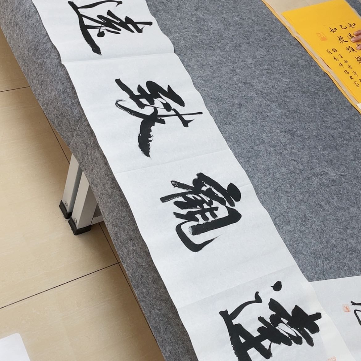 【闪购商品】书法中书协会员王守乾138×34