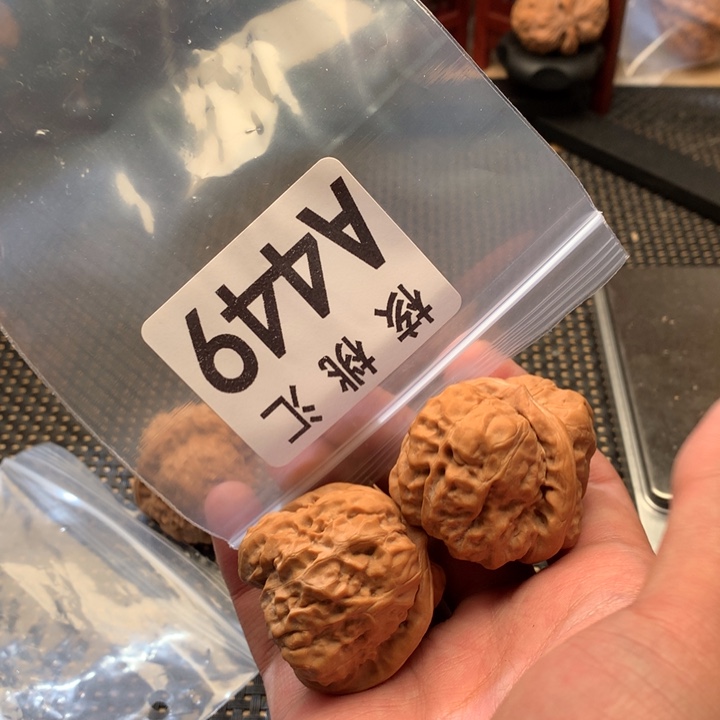 文玩核桃吊坠延庆蛙