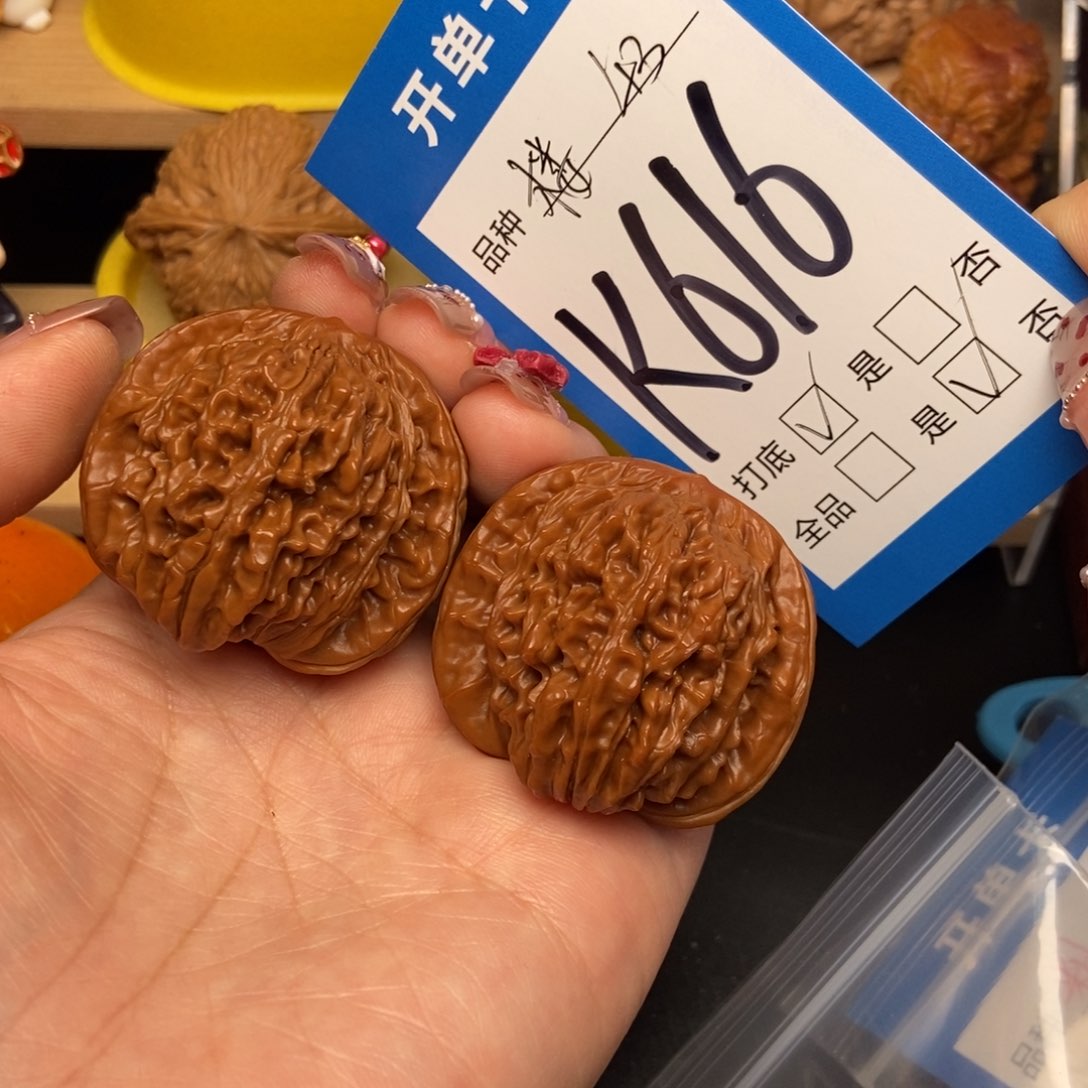 桃核吊坠核桃四座楼狮子头