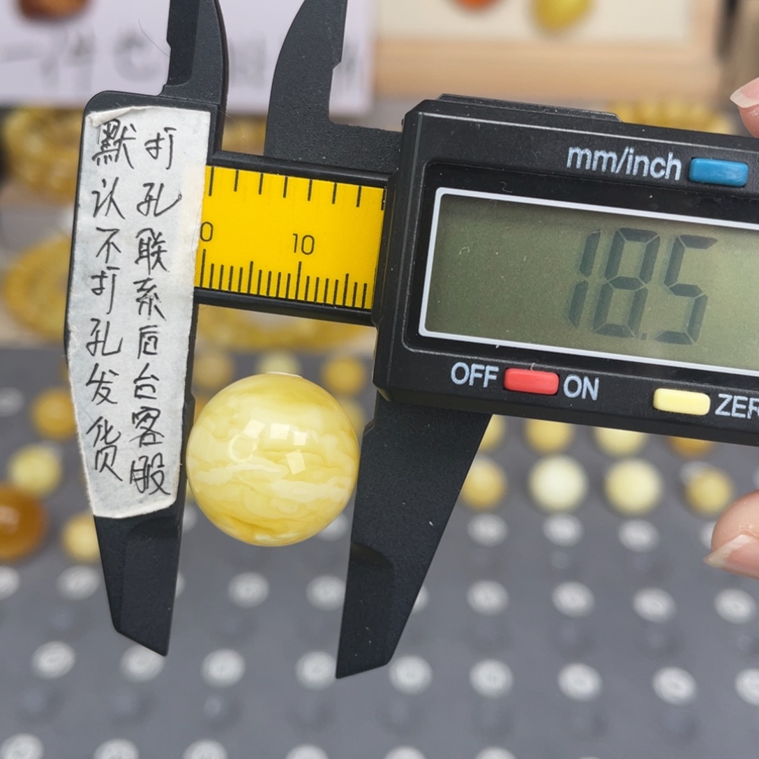 蜜蜡未镶嵌裸石124号