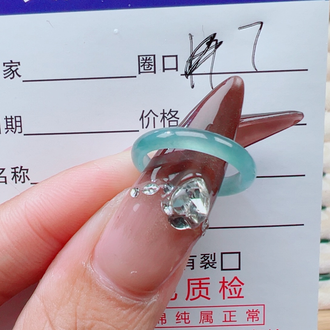你***好翡翠未镶嵌戒指天然