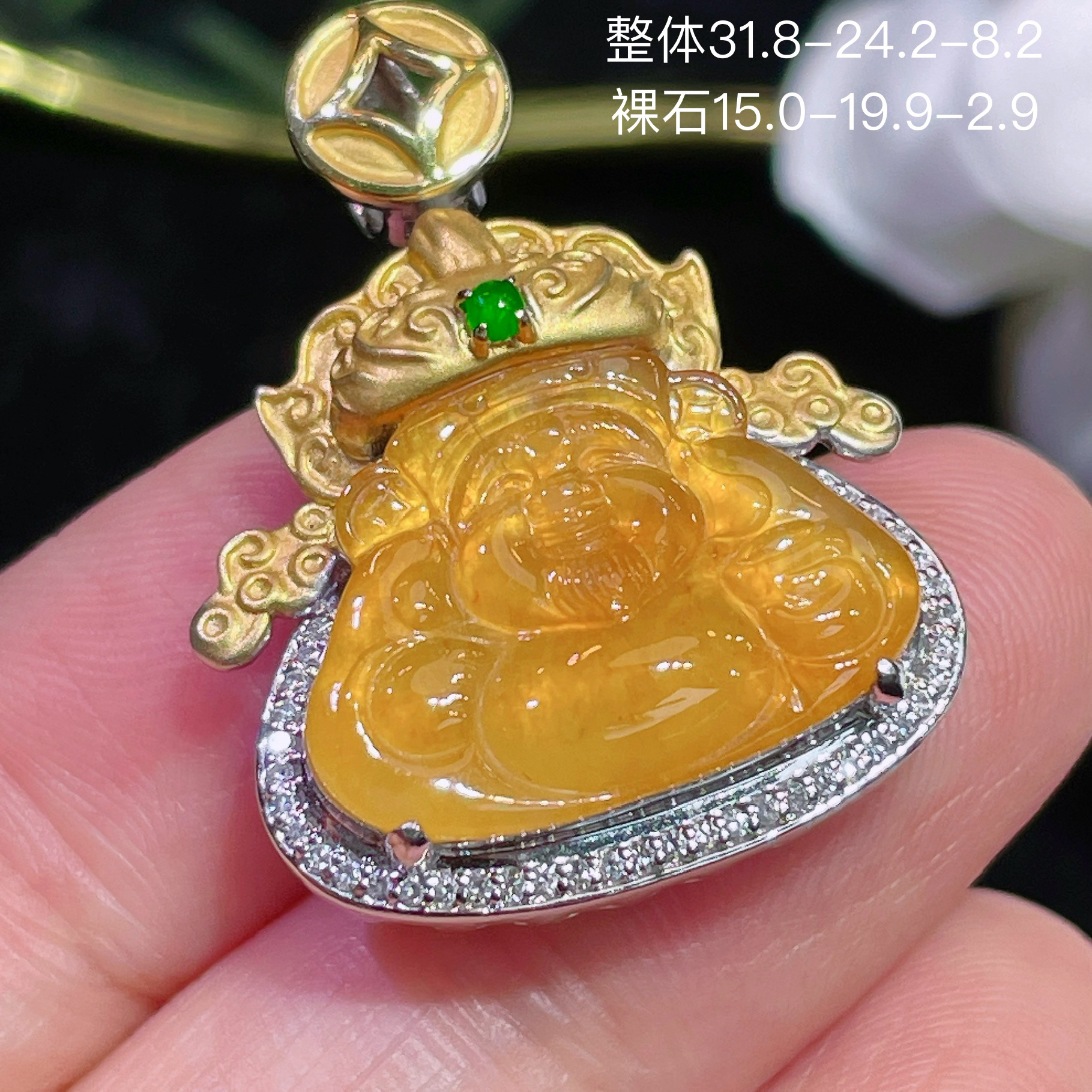 高端翡翠天然缅甸A货18k金镶嵌钻石冰黄翡财神爷吊坠