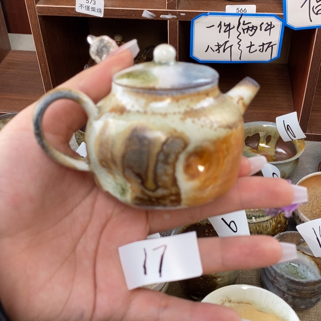 手捏美美壶～八折优